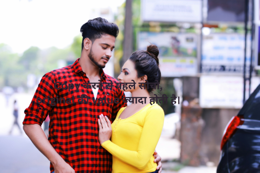 Attitude Shayari Copy