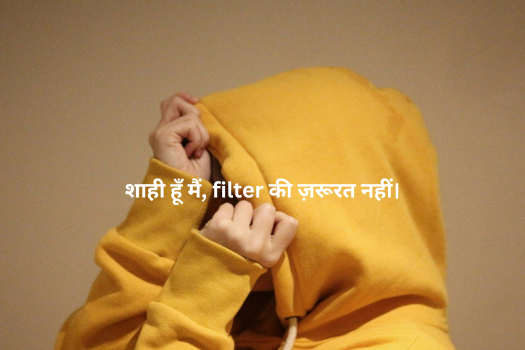 Royal Attitude Caption in Hindi for Instagram