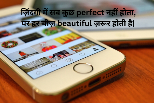 Best Life Quotes for Instagram in Hindi